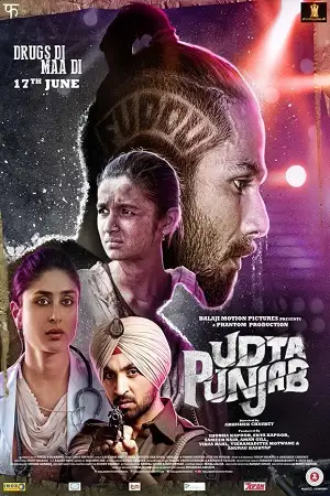 udta punjab 2016 , zeefliz