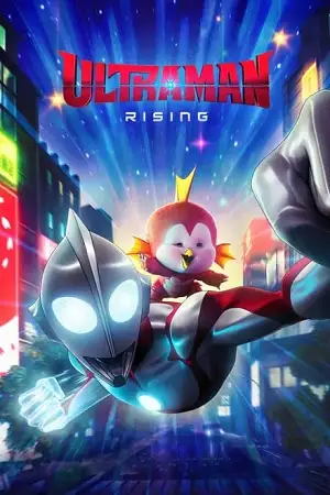 ultraman rising 2024 , zeefliz