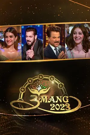 umang 2023 , zeefliz