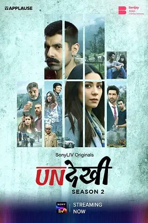 undekhi season 2 , zeefliz