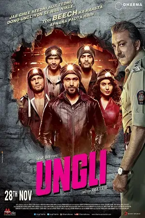 ungli 2014 , zeefliz