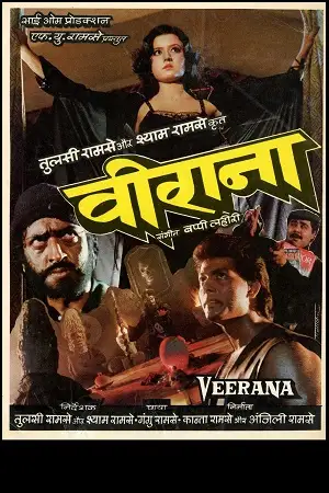 veerana 1988 , zeefliz