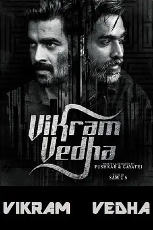 vikram vedha 2017 , zeefliz