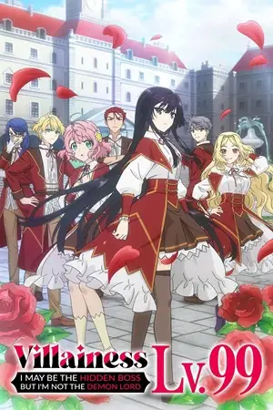 villainess level 99 i may be the hidden boss but i m not the demon lord season 1 , zeefliz