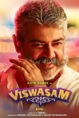 viswasam 2019 , zeefliz