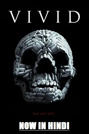 vivid 2011 , zeefliz