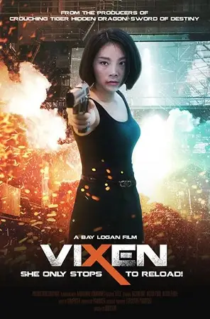 vixen 2018 , zeefliz
