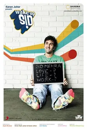 wake up sid 2009 , zeefliz