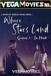 where stars land season 1 2018 , zeefliz