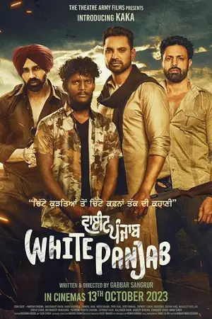 white punjab 2023 , zeefliz