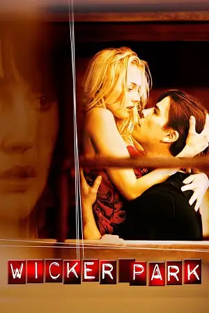 wicker park 2004 , zeefliz