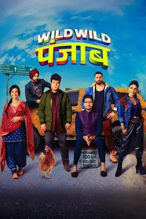 wild wild punjab 2024 , zeefliz