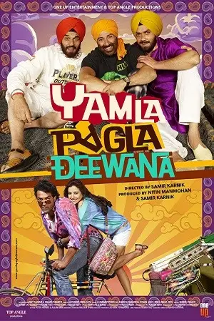 yamla pagla deewana 2011 , zeefliz