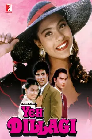 yeh dillagi 1994 , zeefliz