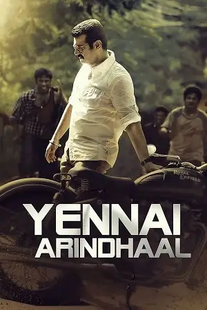 yennai arindhaal 2015 , zeefliz