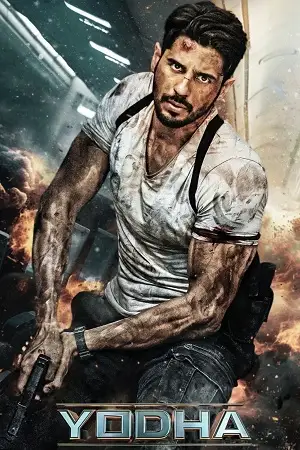 yodha 2023 , zeefliz
