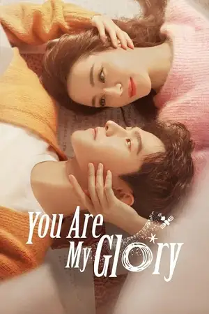 you are my glory season 1 , zeefliz