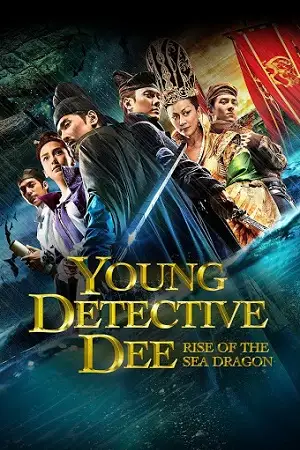 young detective dee rise of the sea dragon 2013 , zeefliz