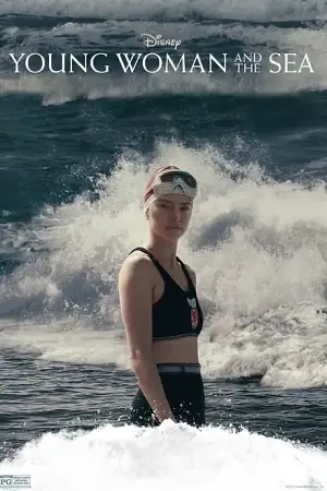 young woman and the sea 2024 , zeefliz