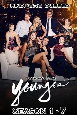 younger season 1, zeefliz