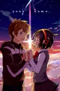 your name 2016 , zeefliz