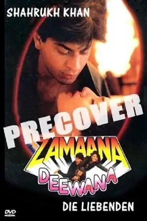 zamaana deewana 1995 , zeefliz